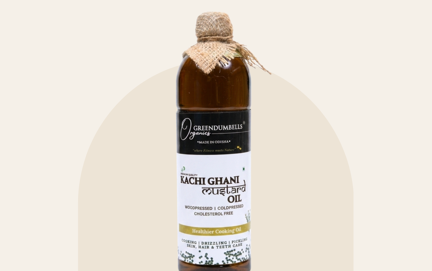 Product Name